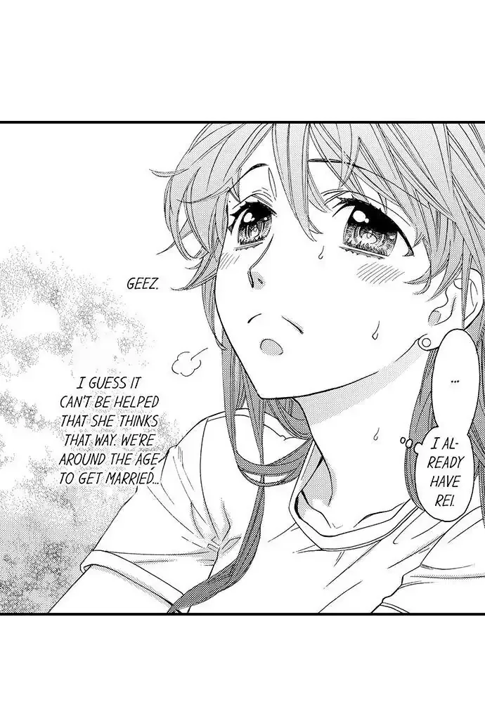 38°C no Kiss - Manatsu no Gogo, Cooler ga Kowareta Heya de... Chapter 67 page 15