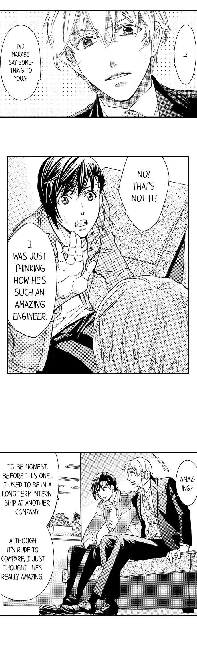 38°C no Kiss - Manatsu no Gogo, Cooler ga Kowareta Heya de... Chapter 71 page 10