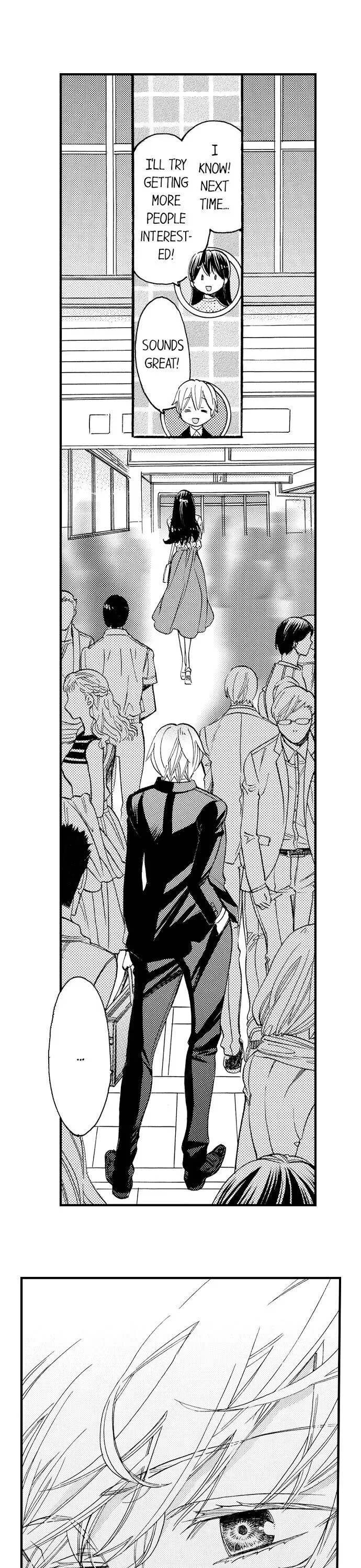 38°C no Kiss - Manatsu no Gogo, Cooler ga Kowareta Heya de... Chapter 73 page 6