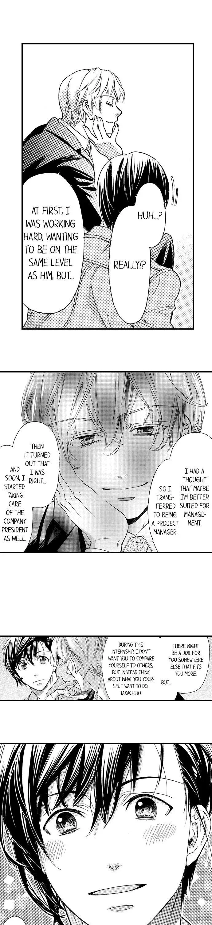 38°C no Kiss - Manatsu no Gogo, Cooler ga Kowareta Heya de... Chapter 71 page 14