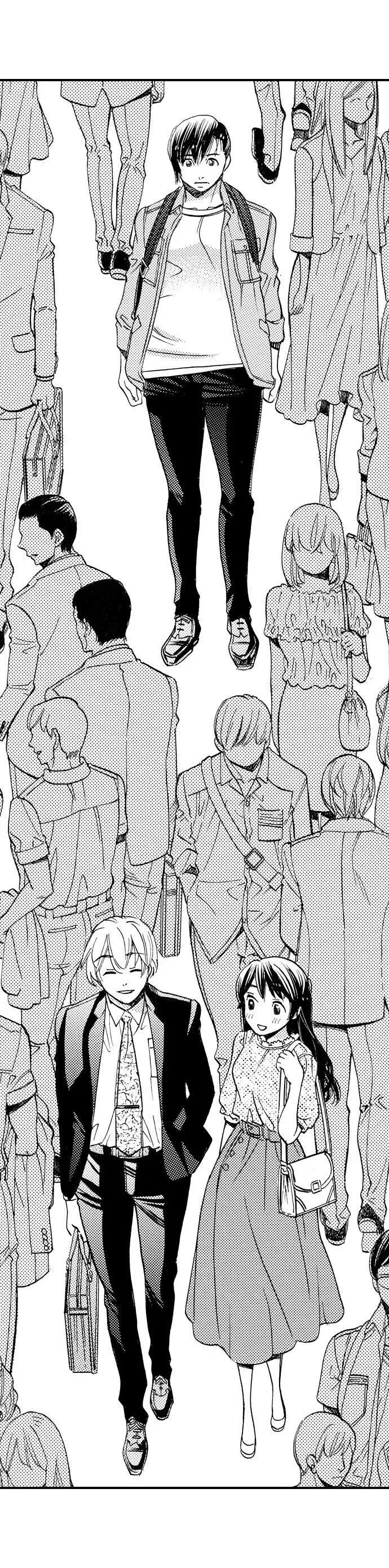 38°C no Kiss - Manatsu no Gogo, Cooler ga Kowareta Heya de... Chapter 72 page 19