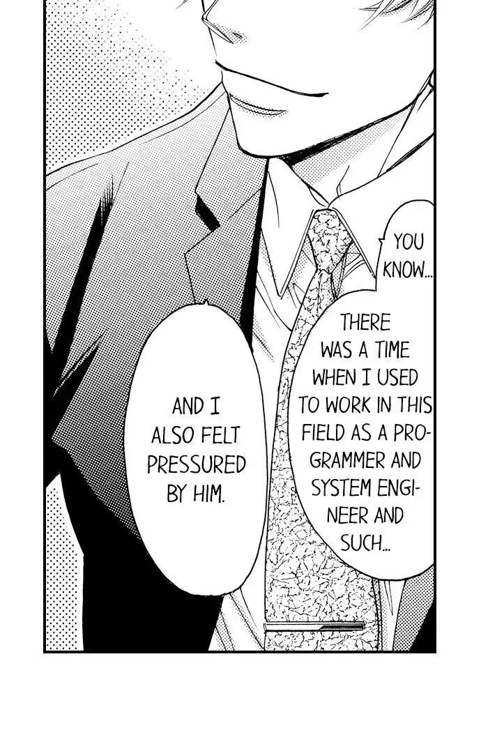 38°C no Kiss - Manatsu no Gogo, Cooler ga Kowareta Heya de... Chapter 71 page 13