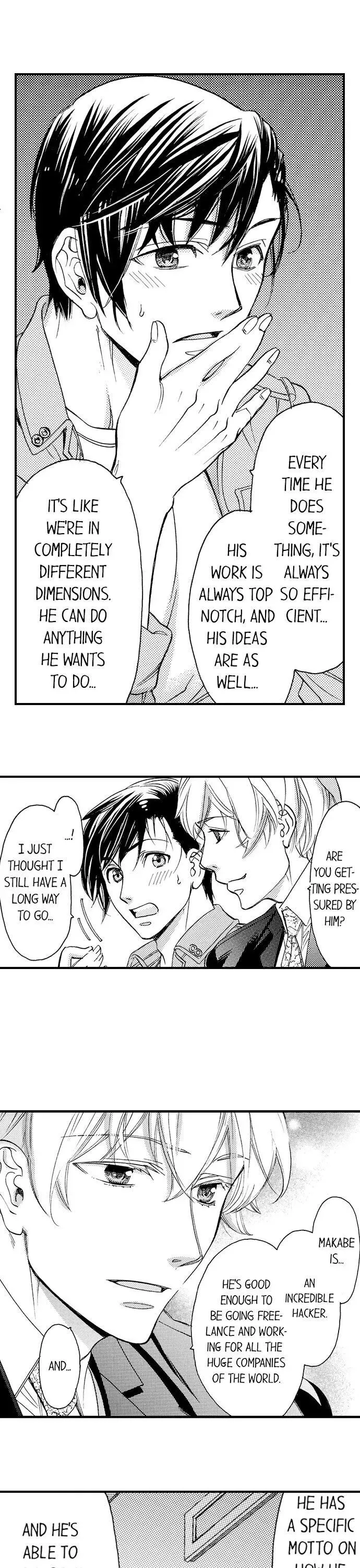 38°C no Kiss - Manatsu no Gogo, Cooler ga Kowareta Heya de... Chapter 71 page 11
