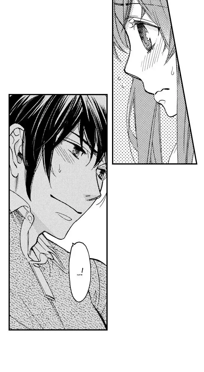 38°C no Kiss - Manatsu no Gogo, Cooler ga Kowareta Heya de... Chapter 70 page 16
