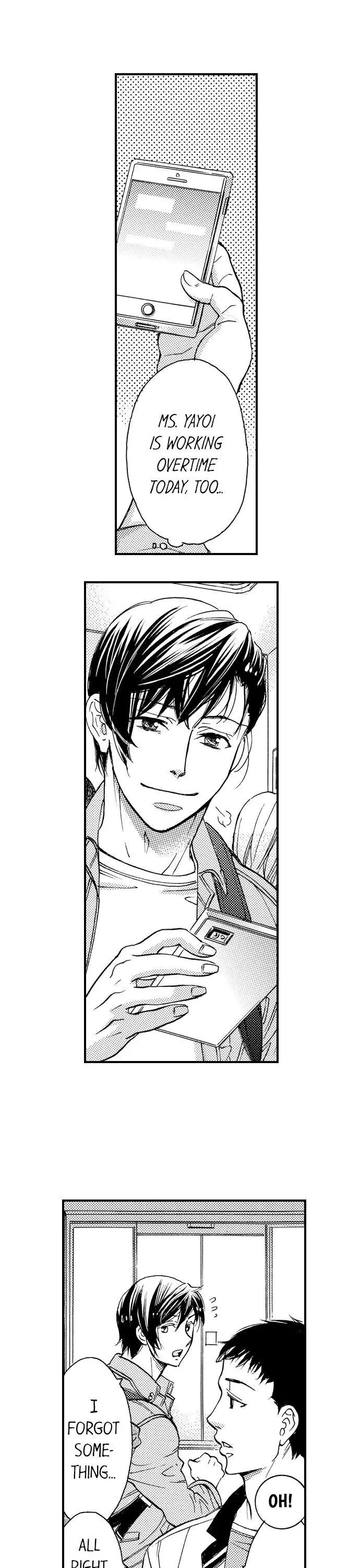 38°C no Kiss - Manatsu no Gogo, Cooler ga Kowareta Heya de... Chapter 71 page 17