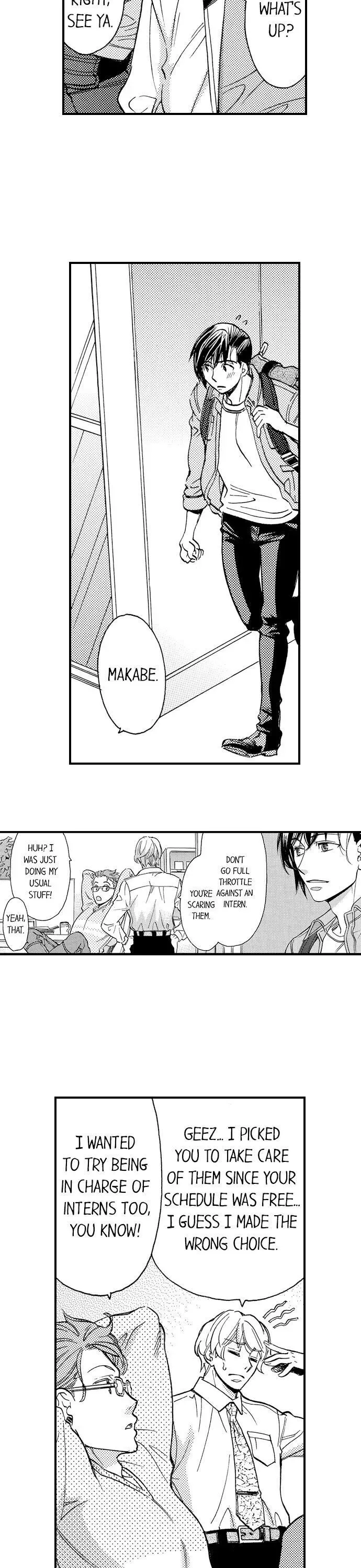 38°C no Kiss - Manatsu no Gogo, Cooler ga Kowareta Heya de... Chapter 71 page 18