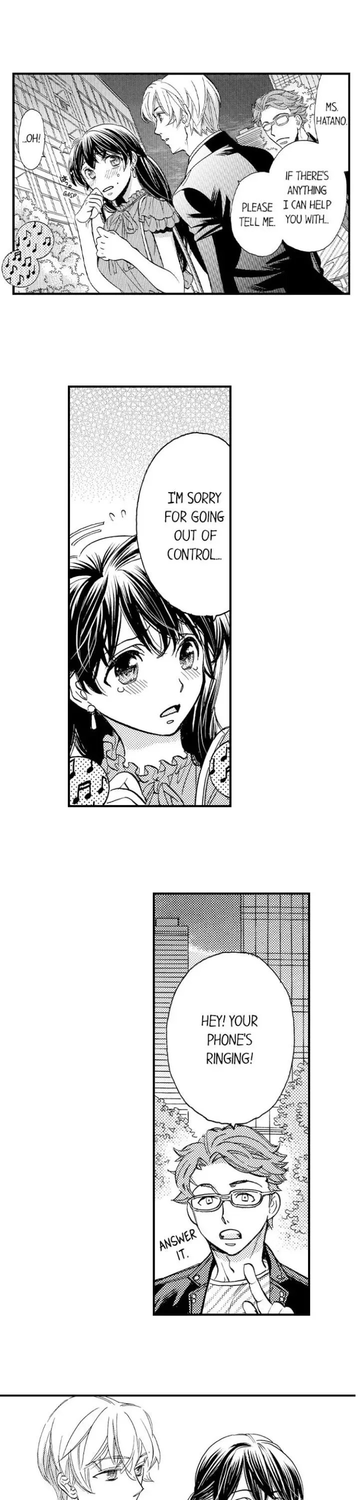 38°C no Kiss - Manatsu no Gogo, Cooler ga Kowareta Heya de... Chapter 76 page 5