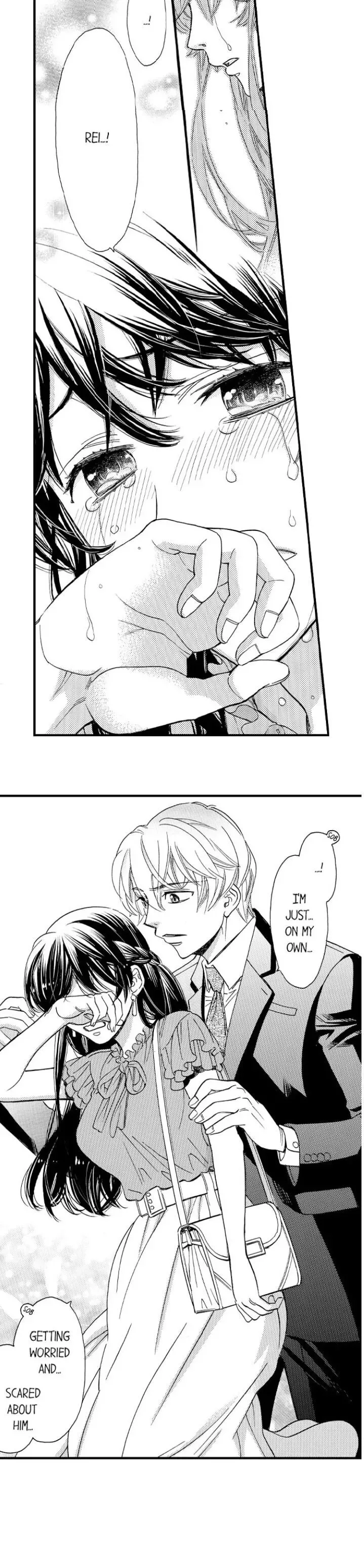 38°C no Kiss - Manatsu no Gogo, Cooler ga Kowareta Heya de... Chapter 76 page 3