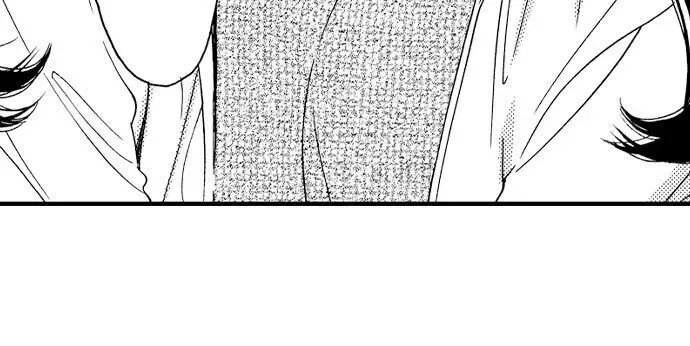 38°C no Kiss - Manatsu no Gogo, Cooler ga Kowareta Heya de... Chapter 73 page 22