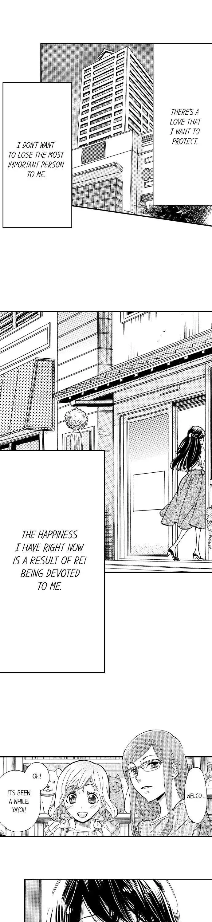 38°C no Kiss - Manatsu no Gogo, Cooler ga Kowareta Heya de... Chapter 75 page 2