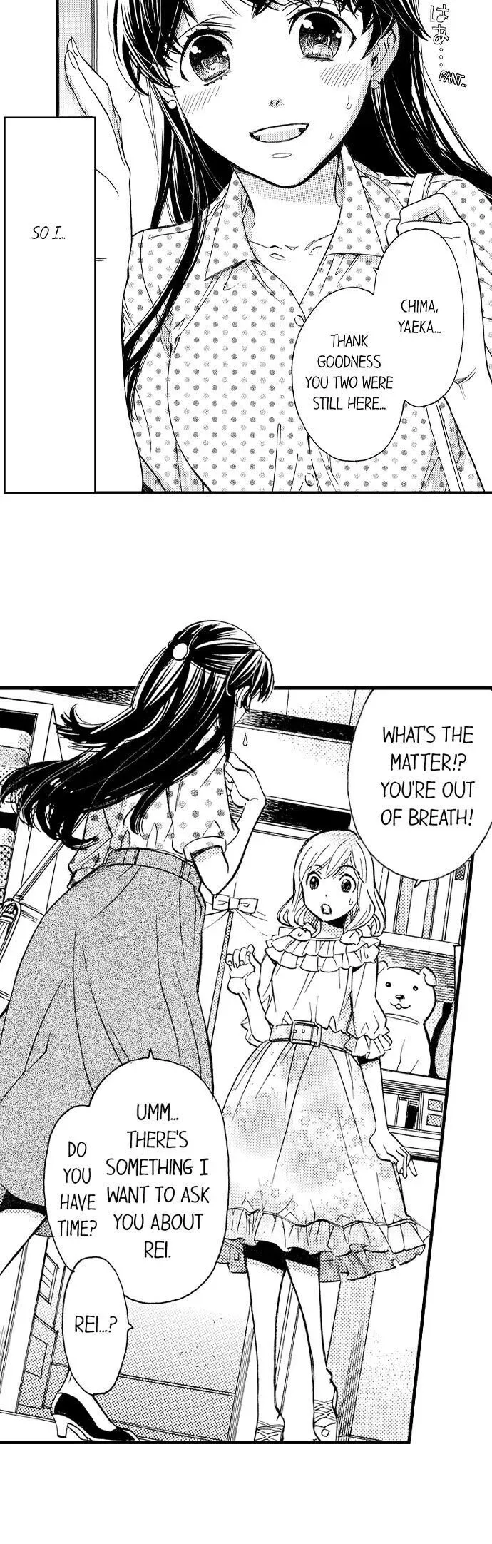 38°C no Kiss - Manatsu no Gogo, Cooler ga Kowareta Heya de... Chapter 75 page 3