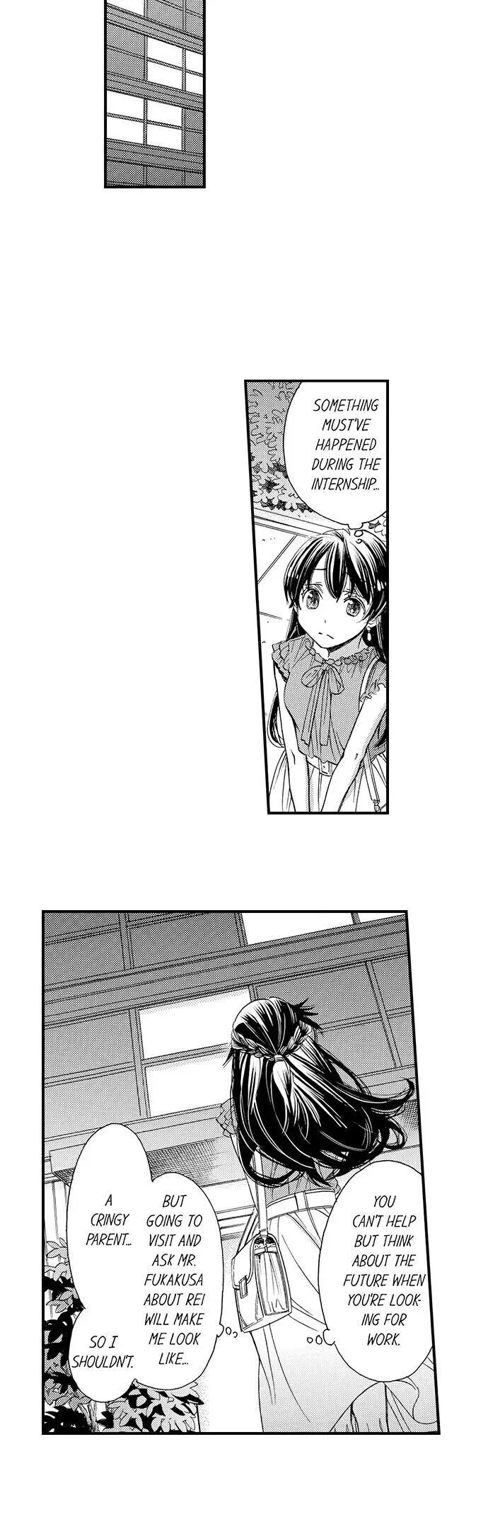 38°C no Kiss - Manatsu no Gogo, Cooler ga Kowareta Heya de... Chapter 75 page 7