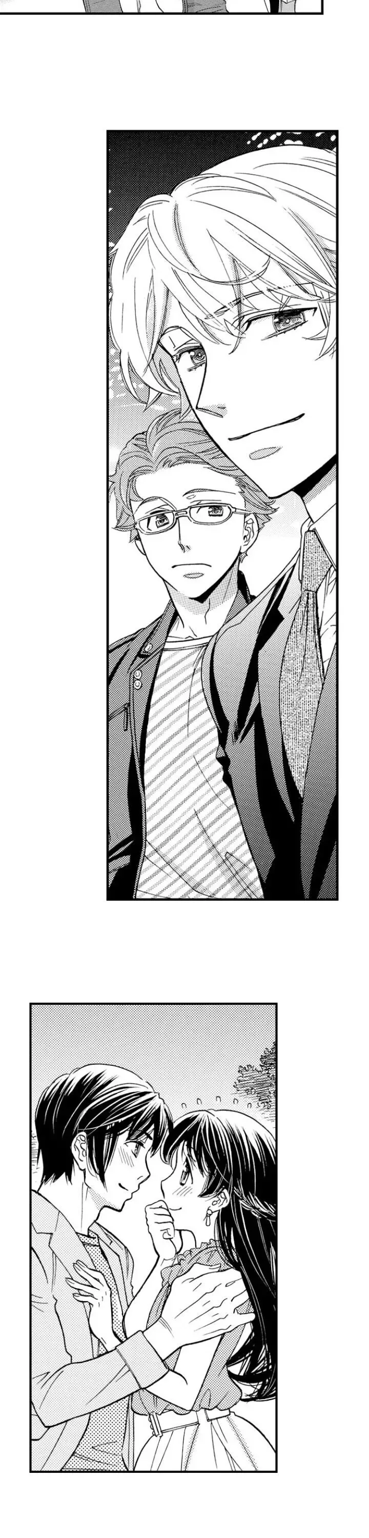 38°C no Kiss - Manatsu no Gogo, Cooler ga Kowareta Heya de... Chapter 77 page 8