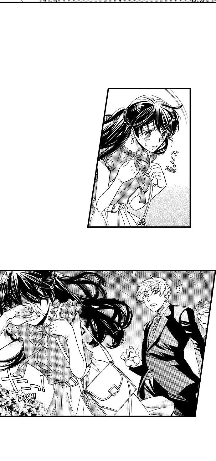 38°C no Kiss - Manatsu no Gogo, Cooler ga Kowareta Heya de... Chapter 75 page 12