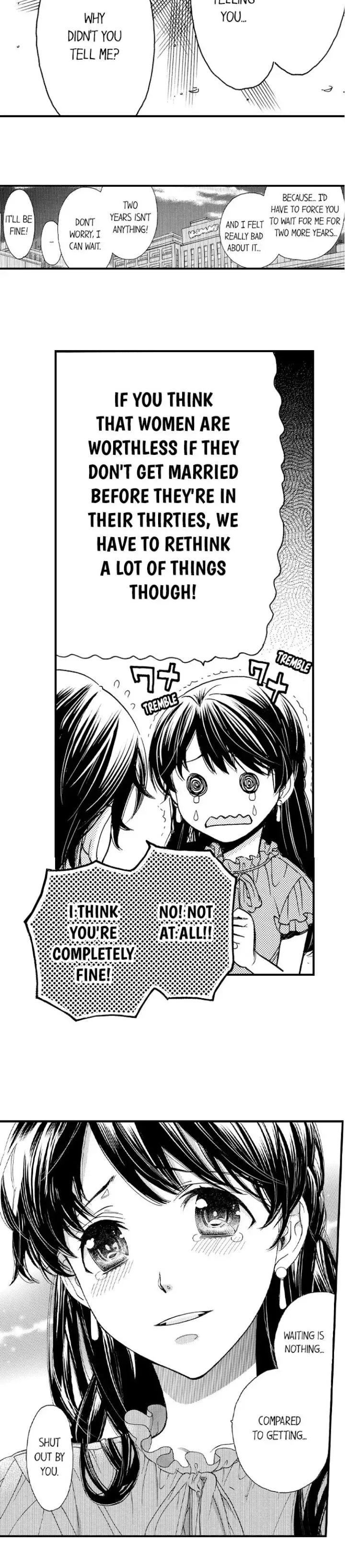 38°C no Kiss - Manatsu no Gogo, Cooler ga Kowareta Heya de... Chapter 77 page 6