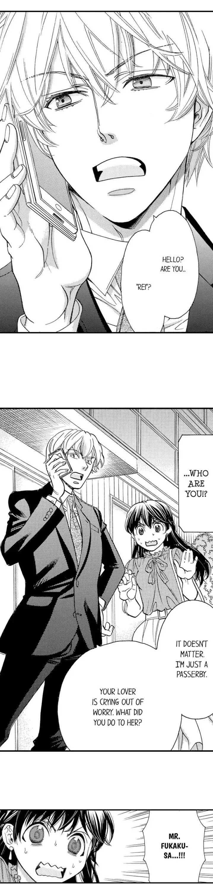 38°C no Kiss - Manatsu no Gogo, Cooler ga Kowareta Heya de... Chapter 76 page 7