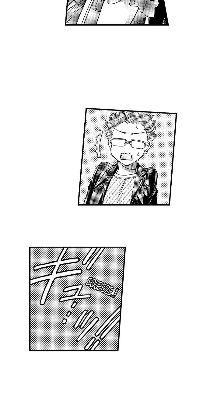 38°C no Kiss - Manatsu no Gogo, Cooler ga Kowareta Heya de... Chapter 75 page 14