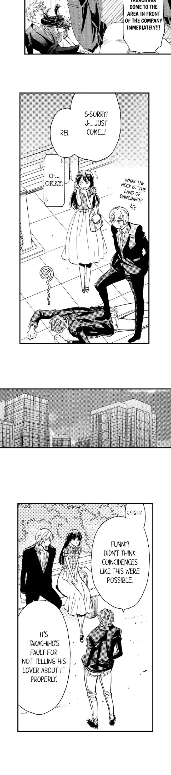 38°C no Kiss - Manatsu no Gogo, Cooler ga Kowareta Heya de... Chapter 76 page 9