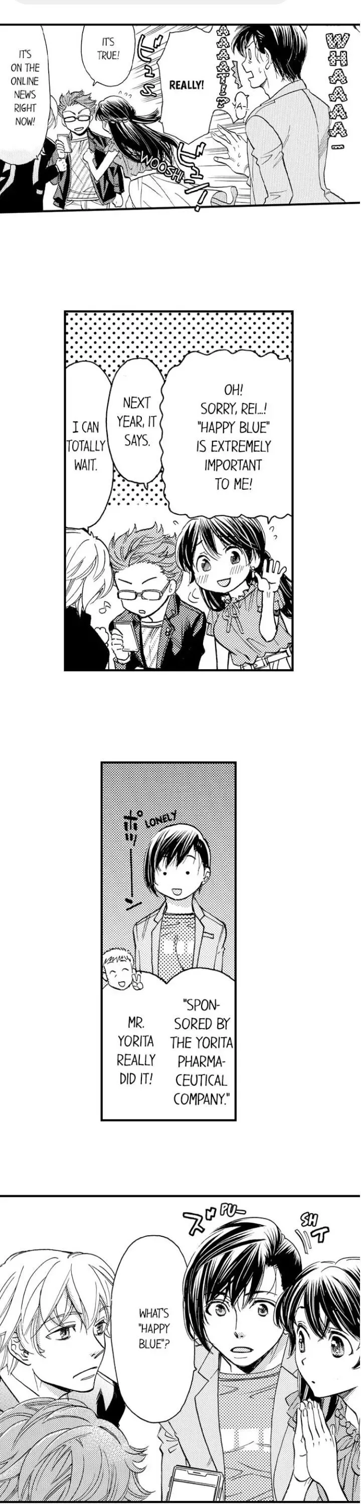 38°C no Kiss - Manatsu no Gogo, Cooler ga Kowareta Heya de... Chapter 77 page 10