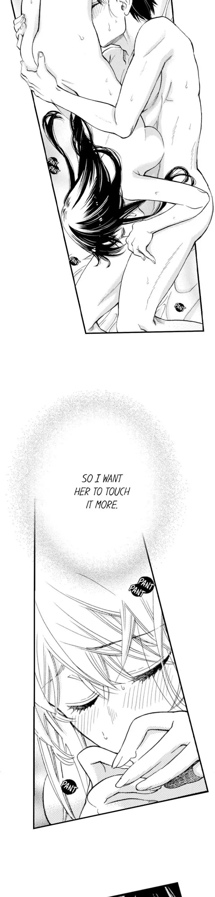 38°C no Kiss - Manatsu no Gogo, Cooler ga Kowareta Heya de... Chapter 79 page 5