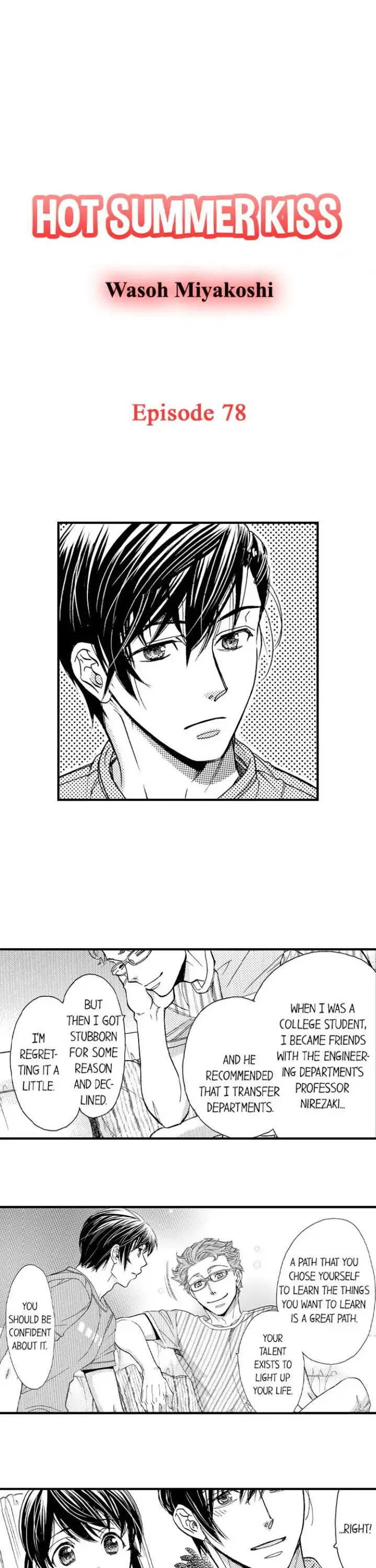 38°C no Kiss - Manatsu no Gogo, Cooler ga Kowareta Heya de... Chapter 78 page 1