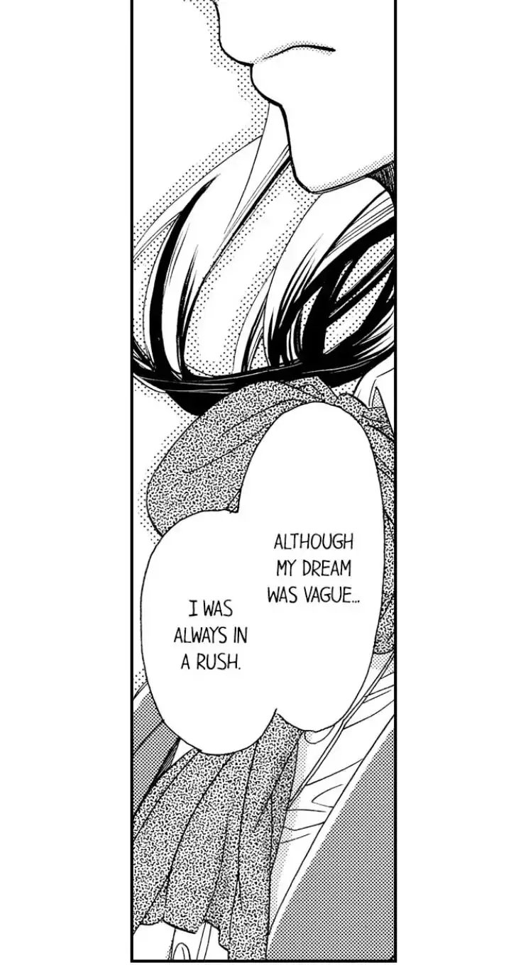 38°C no Kiss - Manatsu no Gogo, Cooler ga Kowareta Heya de... Chapter 82 page 19