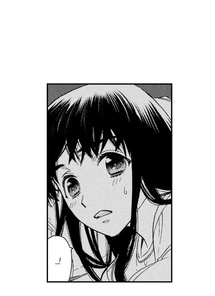 38°C no Kiss - Manatsu no Gogo, Cooler ga Kowareta Heya de... Chapter 82 page 15