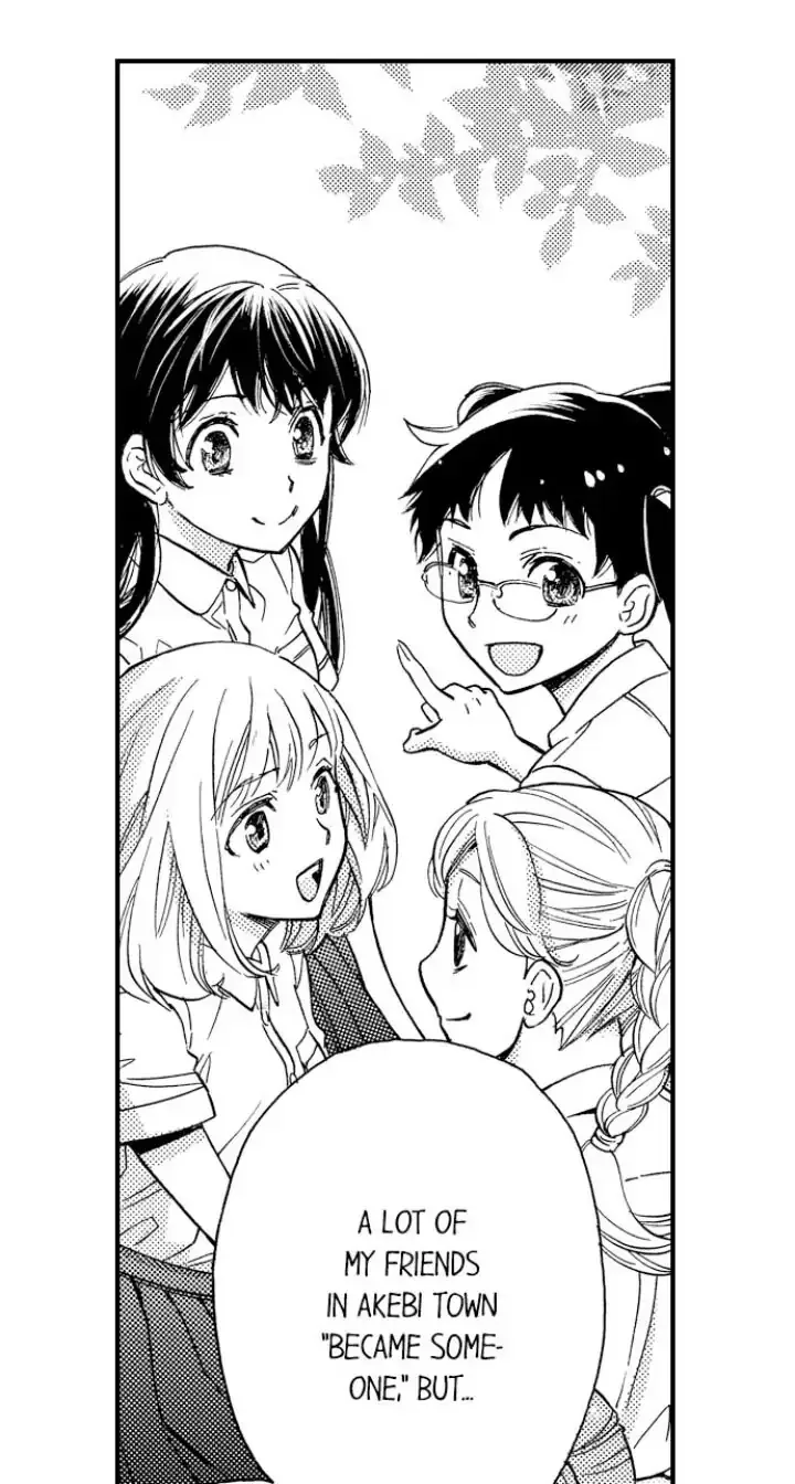 38°C no Kiss - Manatsu no Gogo, Cooler ga Kowareta Heya de... Chapter 82 page 16