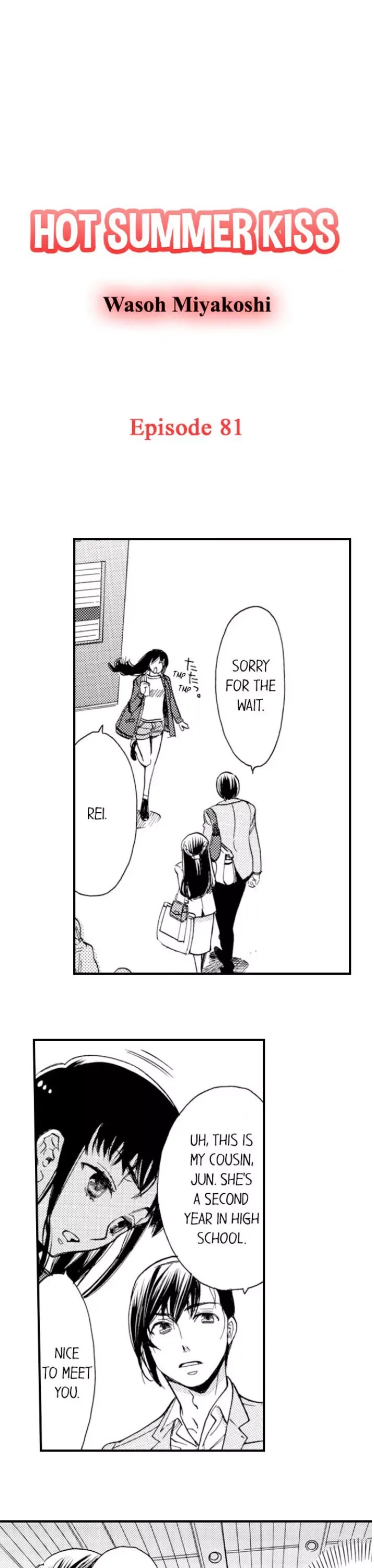 38°C no Kiss - Manatsu no Gogo, Cooler ga Kowareta Heya de... Chapter 81 page 1