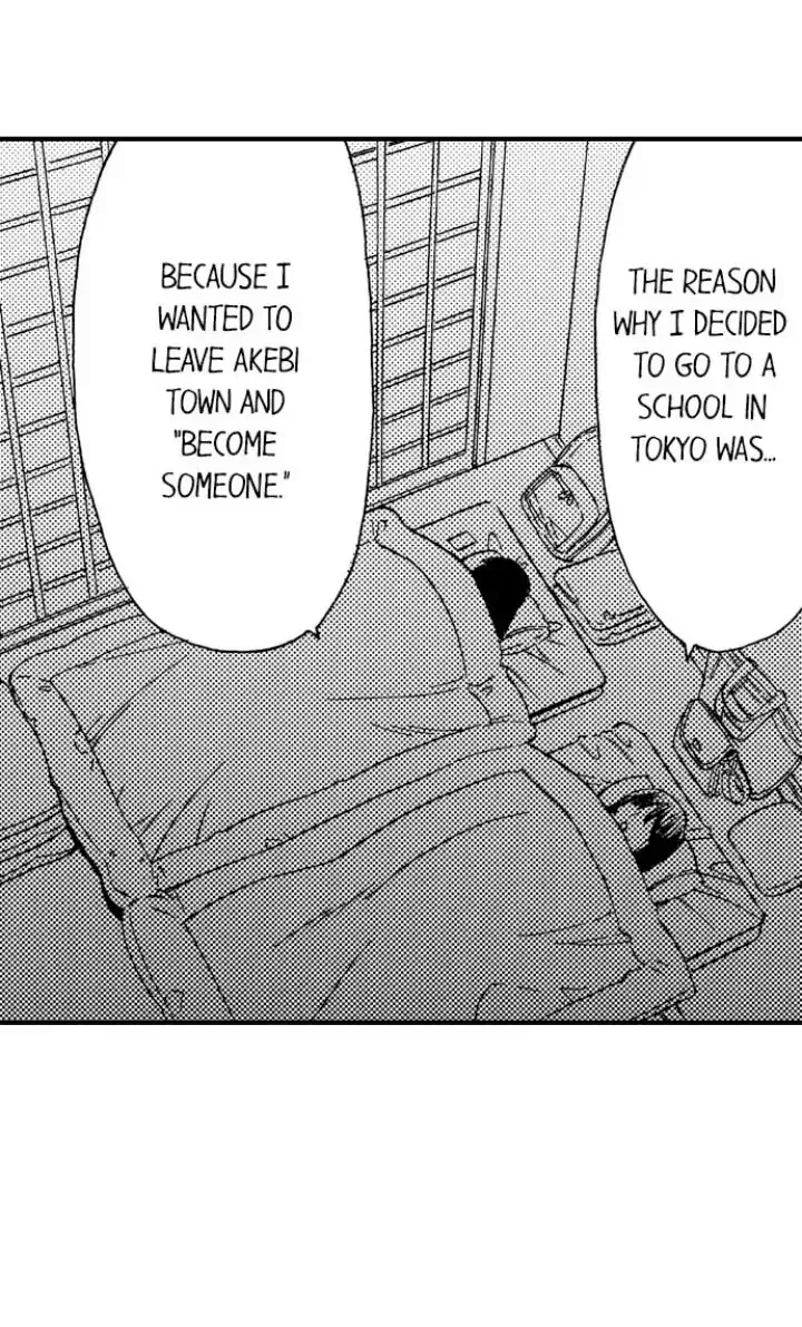 38°C no Kiss - Manatsu no Gogo, Cooler ga Kowareta Heya de... Chapter 82 page 14