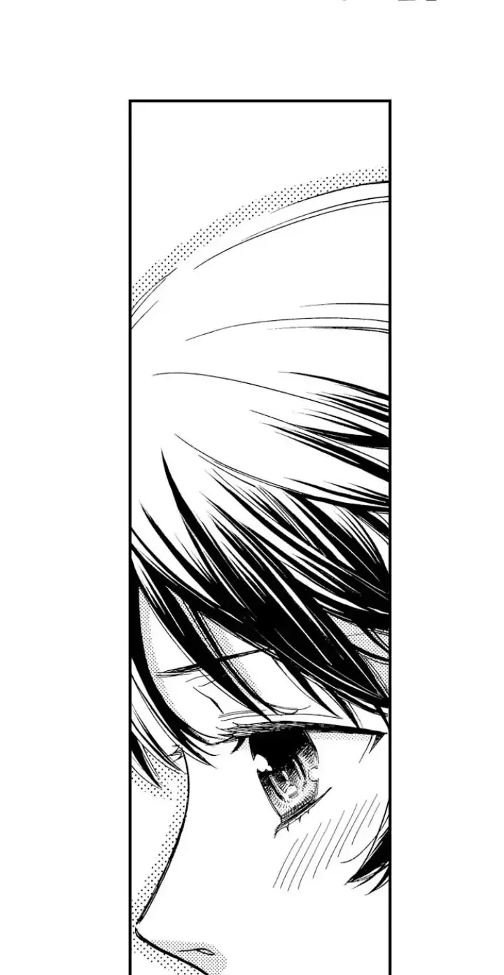 38°C no Kiss - Manatsu no Gogo, Cooler ga Kowareta Heya de... Chapter 82 page 18