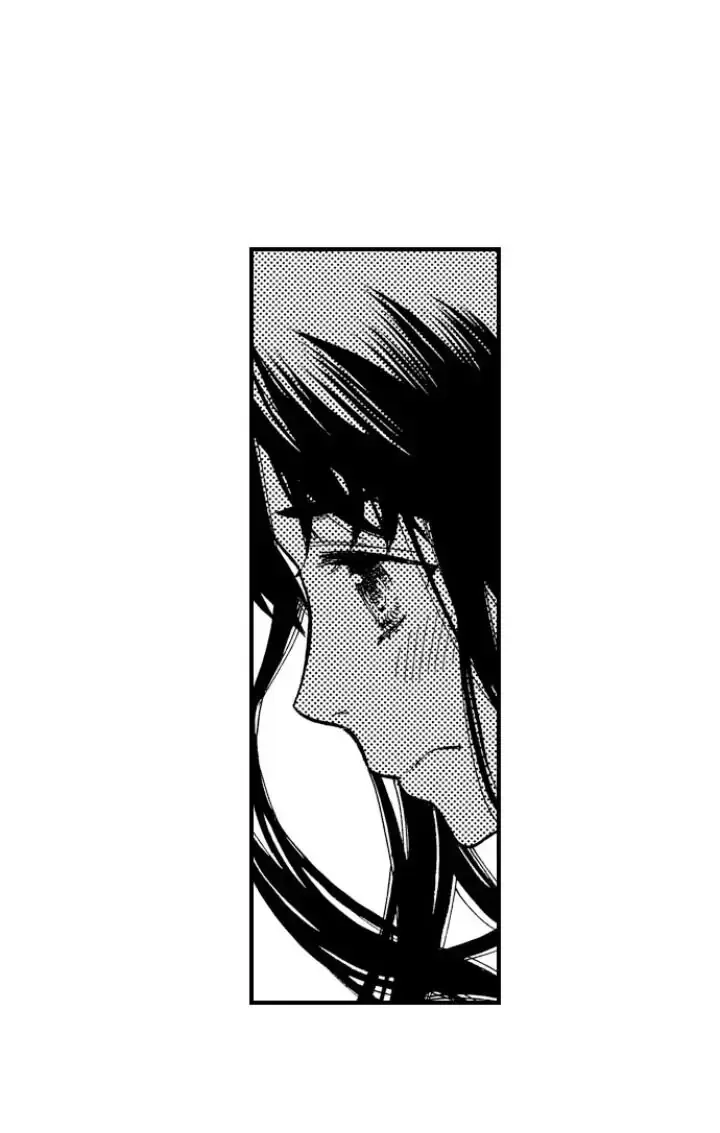 38°C no Kiss - Manatsu no Gogo, Cooler ga Kowareta Heya de... Chapter 82 page 13