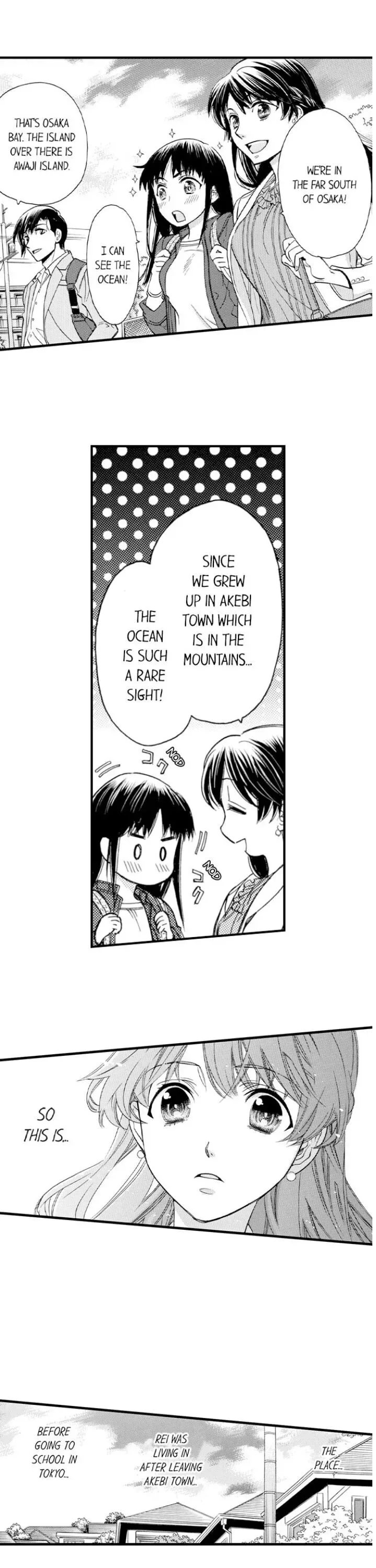 38°C no Kiss - Manatsu no Gogo, Cooler ga Kowareta Heya de... Chapter 81 page 3