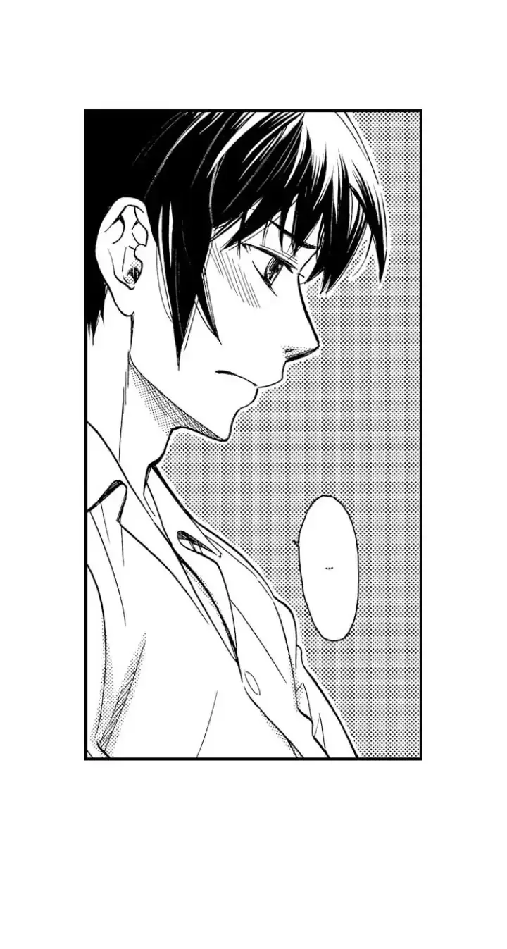 38°C no Kiss - Manatsu no Gogo, Cooler ga Kowareta Heya de... Chapter 82 page 42
