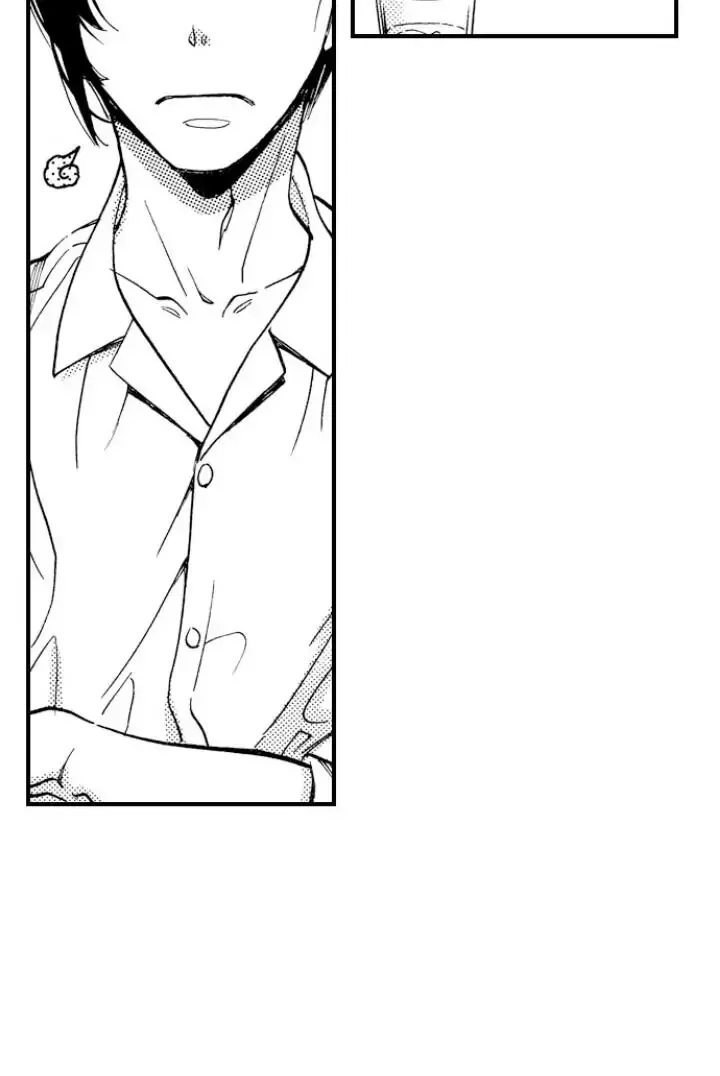 38°C no Kiss - Manatsu no Gogo, Cooler ga Kowareta Heya de... Chapter 82 page 45