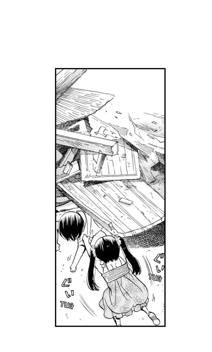 38°C no Kiss - Manatsu no Gogo, Cooler ga Kowareta Heya de... Chapter 84 page 7