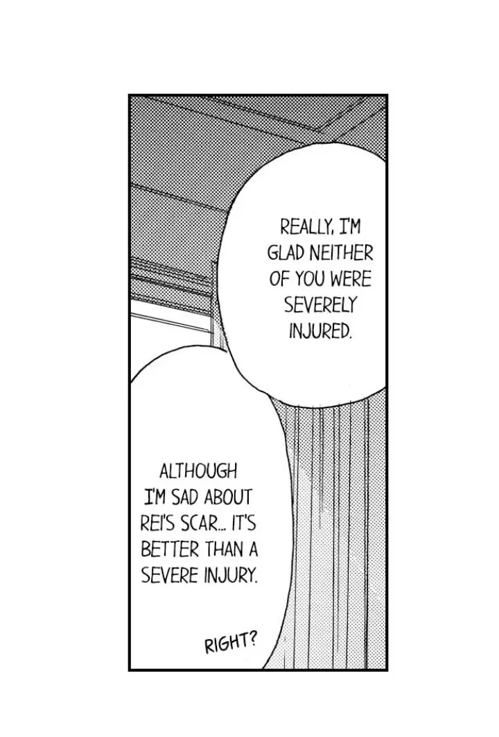 38°C no Kiss - Manatsu no Gogo, Cooler ga Kowareta Heya de... Chapter 84 page 14