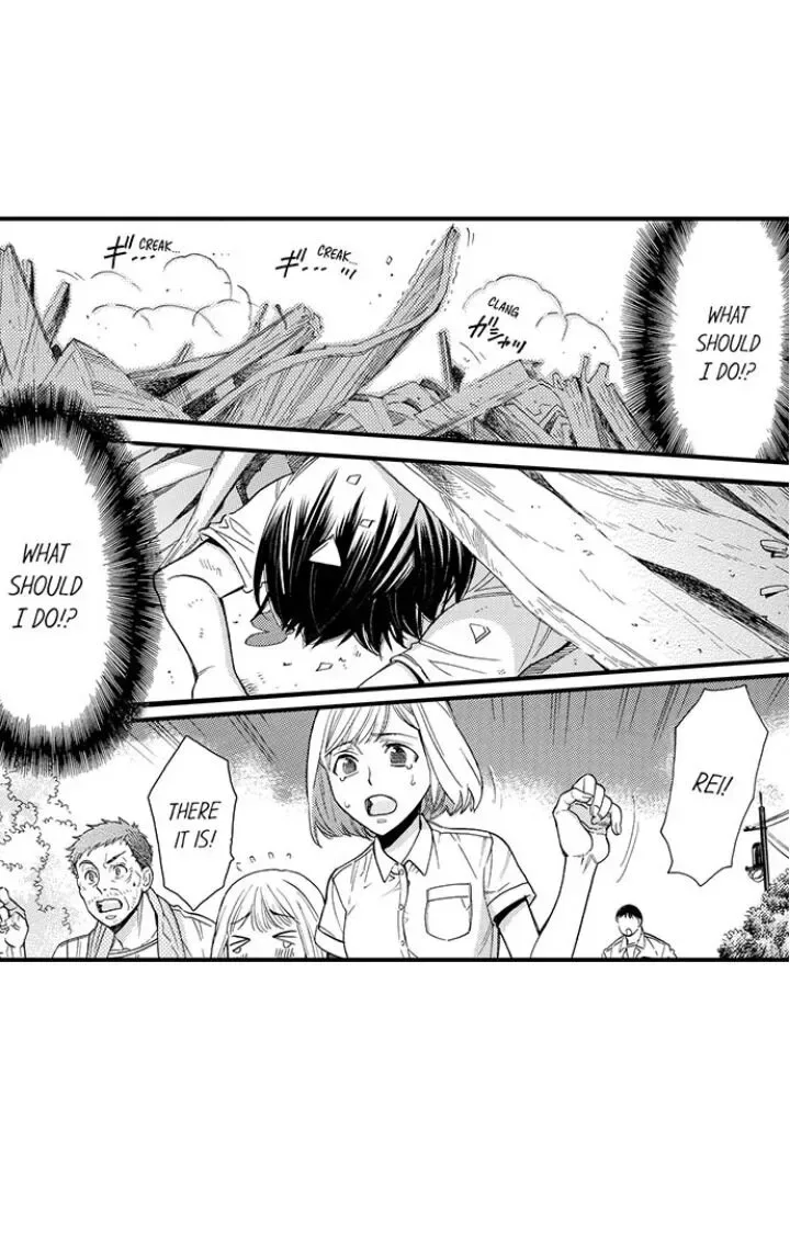 38°C no Kiss - Manatsu no Gogo, Cooler ga Kowareta Heya de... Chapter 84 page 10