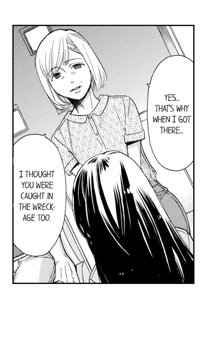 38°C no Kiss - Manatsu no Gogo, Cooler ga Kowareta Heya de... Chapter 84 page 13