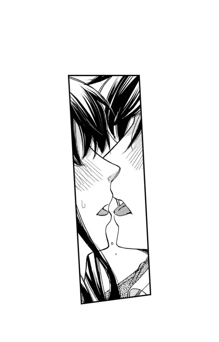 38°C no Kiss - Manatsu no Gogo, Cooler ga Kowareta Heya de... Chapter 85 page 14