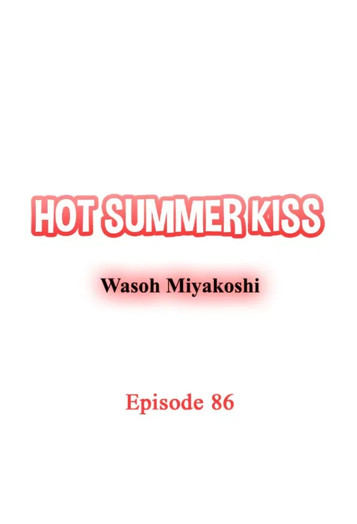 38°C no Kiss - Manatsu no Gogo, Cooler ga Kowareta Heya de... Chapter 86 page 1