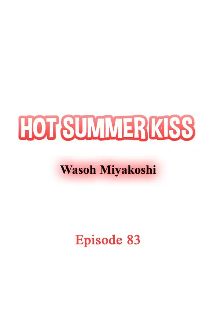 38°C no Kiss - Manatsu no Gogo, Cooler ga Kowareta Heya de... Chapter 83 page 1