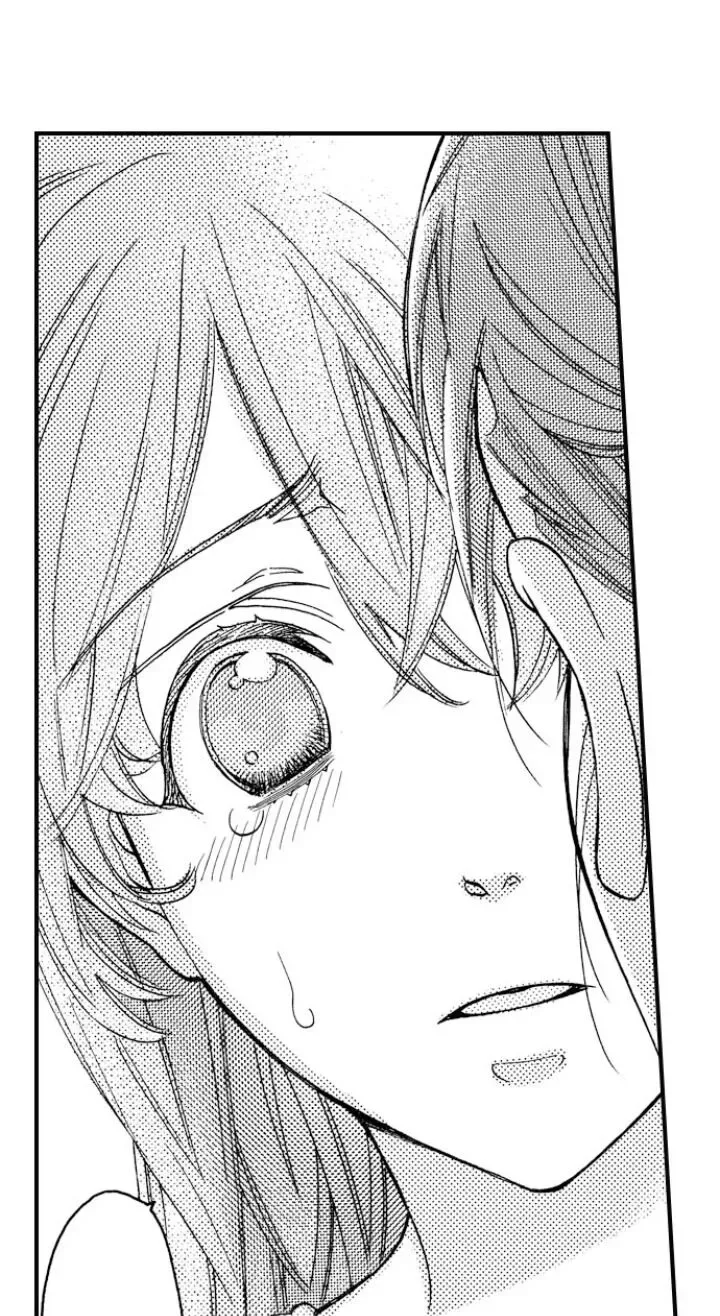 38°C no Kiss - Manatsu no Gogo, Cooler ga Kowareta Heya de... Chapter 85 page 15