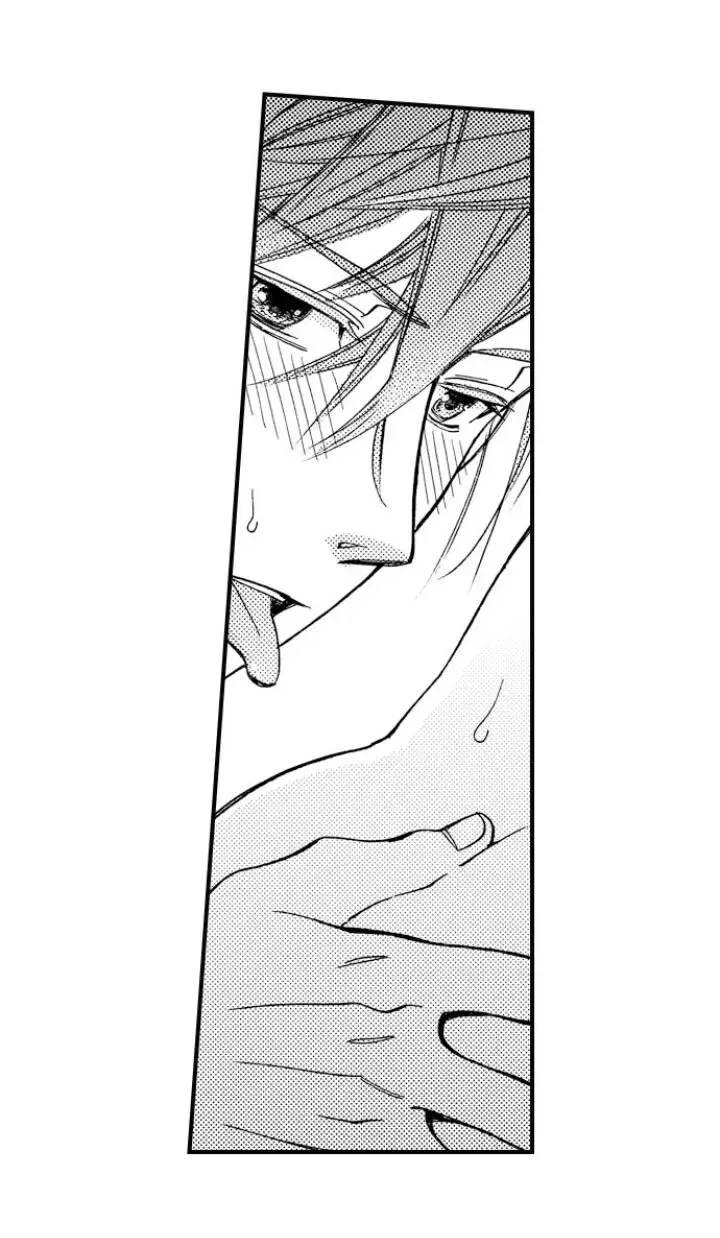 38°C no Kiss - Manatsu no Gogo, Cooler ga Kowareta Heya de... Chapter 86 page 4