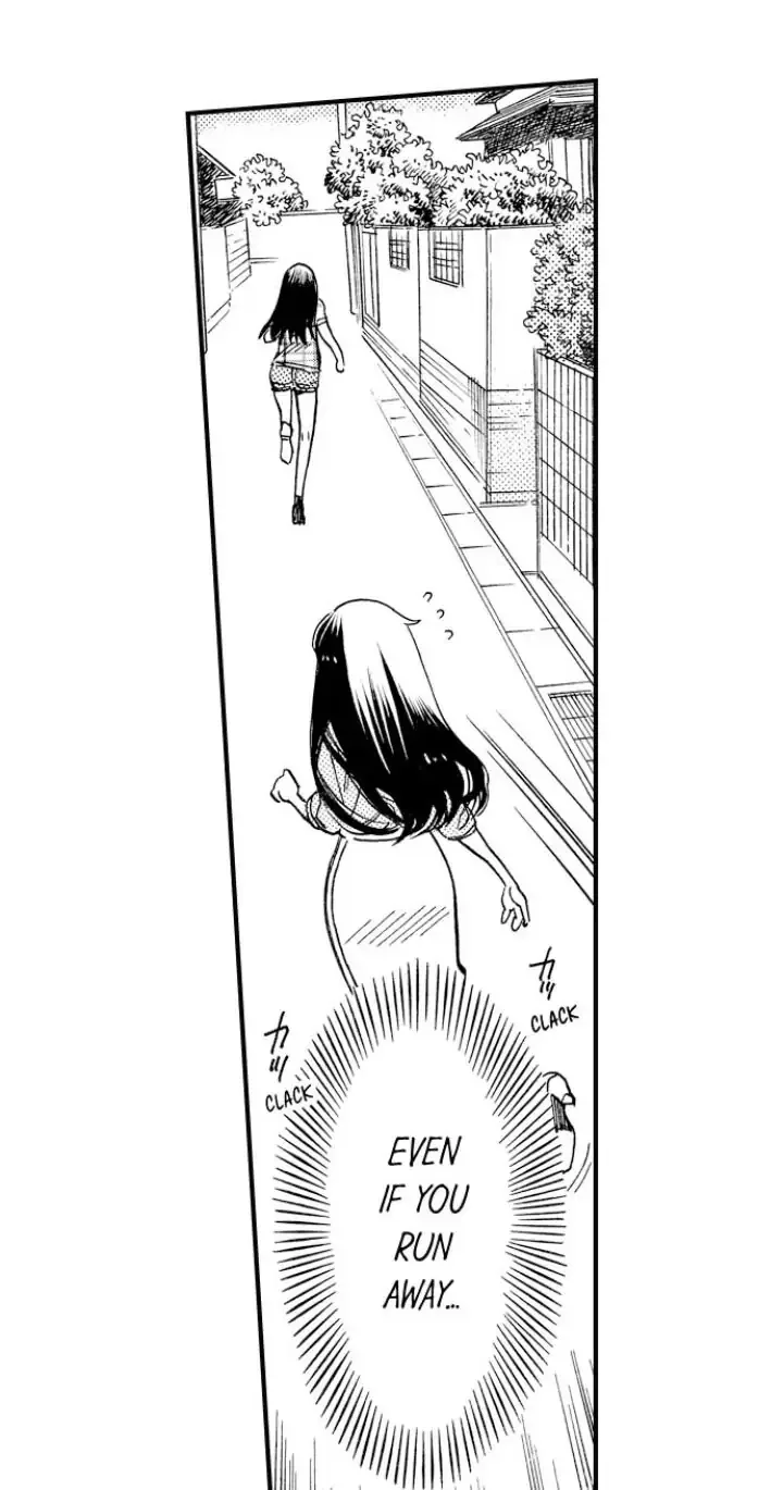 38°C no Kiss - Manatsu no Gogo, Cooler ga Kowareta Heya de... Chapter 87 page 16