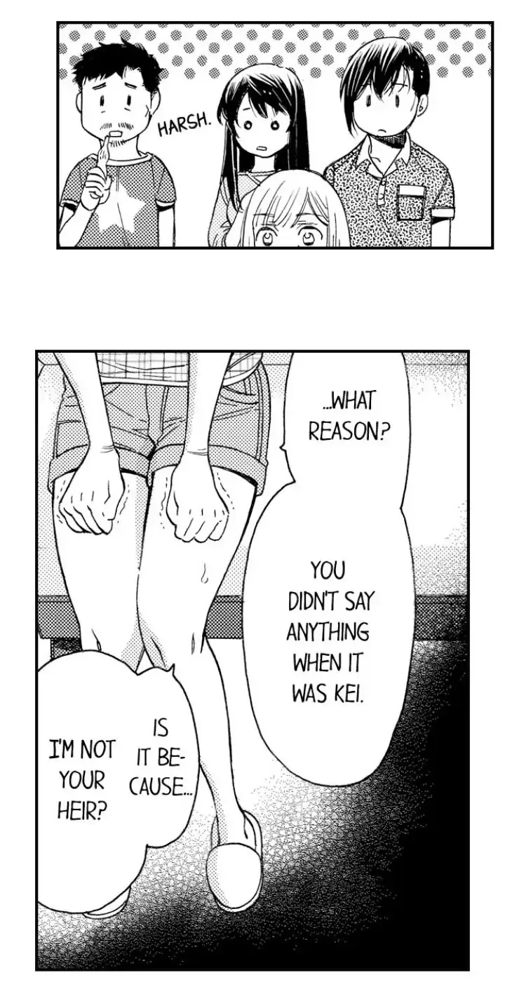 38°C no Kiss - Manatsu no Gogo, Cooler ga Kowareta Heya de... Chapter 87 page 11
