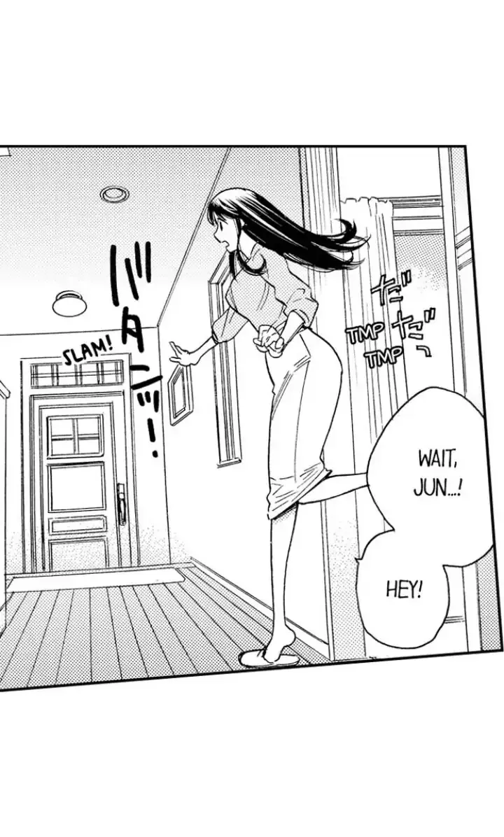 38°C no Kiss - Manatsu no Gogo, Cooler ga Kowareta Heya de... Chapter 87 page 14