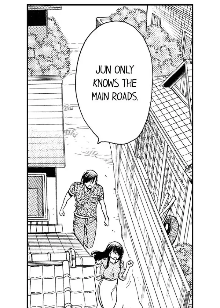 38°C no Kiss - Manatsu no Gogo, Cooler ga Kowareta Heya de... Chapter 87 page 21