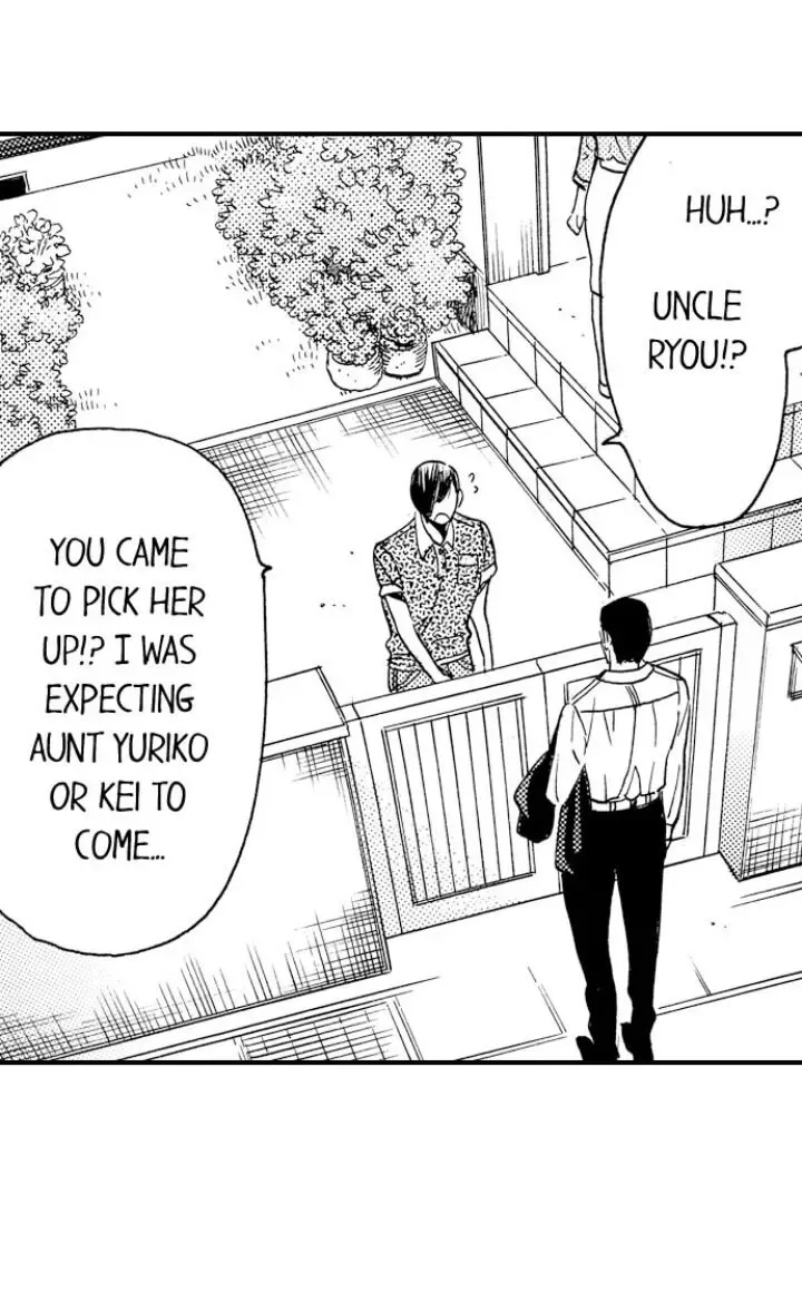 38°C no Kiss - Manatsu no Gogo, Cooler ga Kowareta Heya de... Chapter 86 page 16
