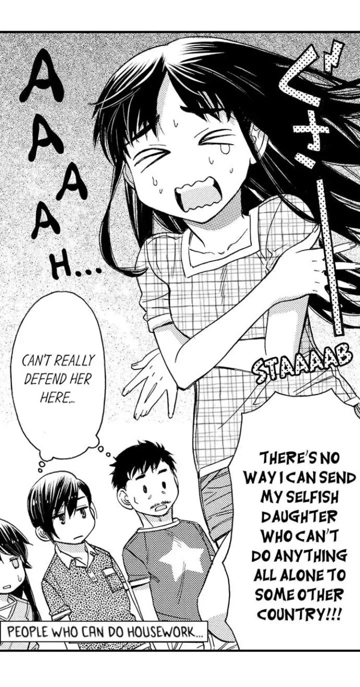 38°C no Kiss - Manatsu no Gogo, Cooler ga Kowareta Heya de... Chapter 88 page 20